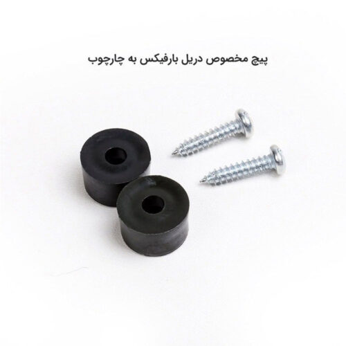 بارفیکس سوپر مات مدل تن زیب قطر 28
