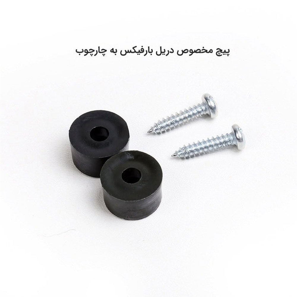 بارفیکس سوپر مات مدل تن زیب قطر 28