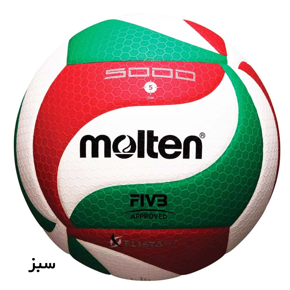 توپ والیبال طرح مولتن مدل V5M5000