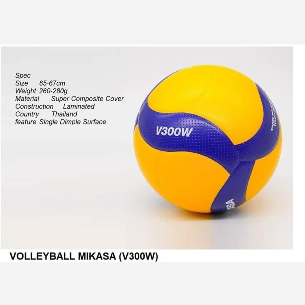 توپ والیبال های کپی میکاسا مدل MIKASA V300W توپ والیبال های کپی میکاسا مدل MIKASA V300W