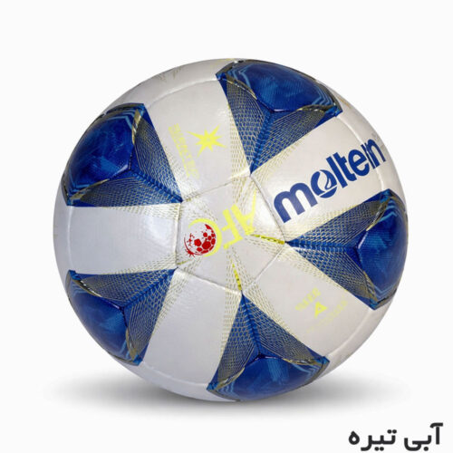 توپ فوتسال مولتن Molten AFC 4800