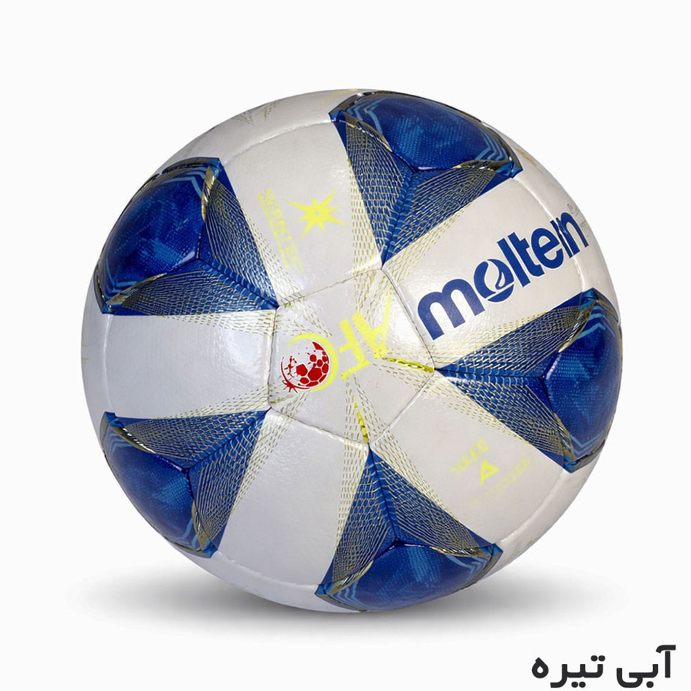 توپ فوتسال مولتن Molten AFC 4800