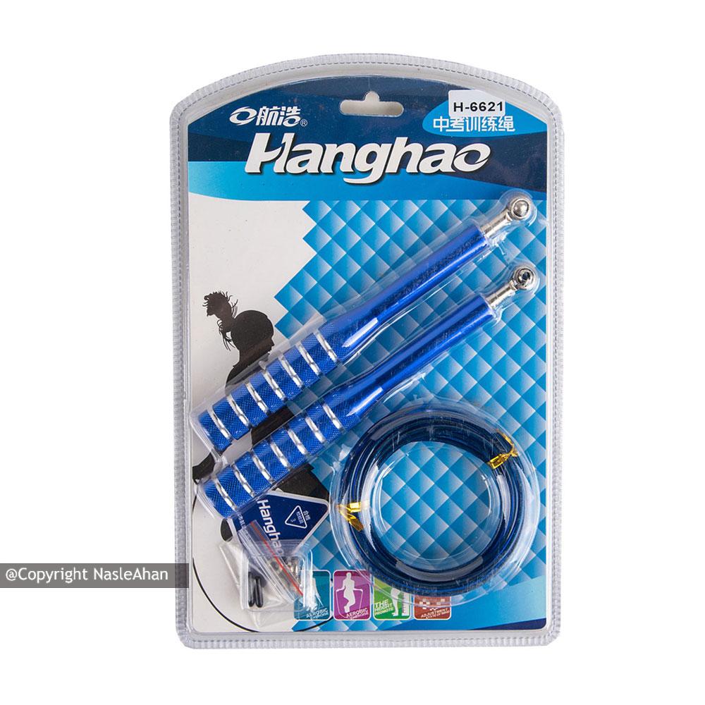 طناب سرعتی کراس فیت مدل Hanghao