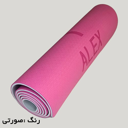 مت تمرین یوگا و پیلاتس Alex ضخامت 6 میلی متر