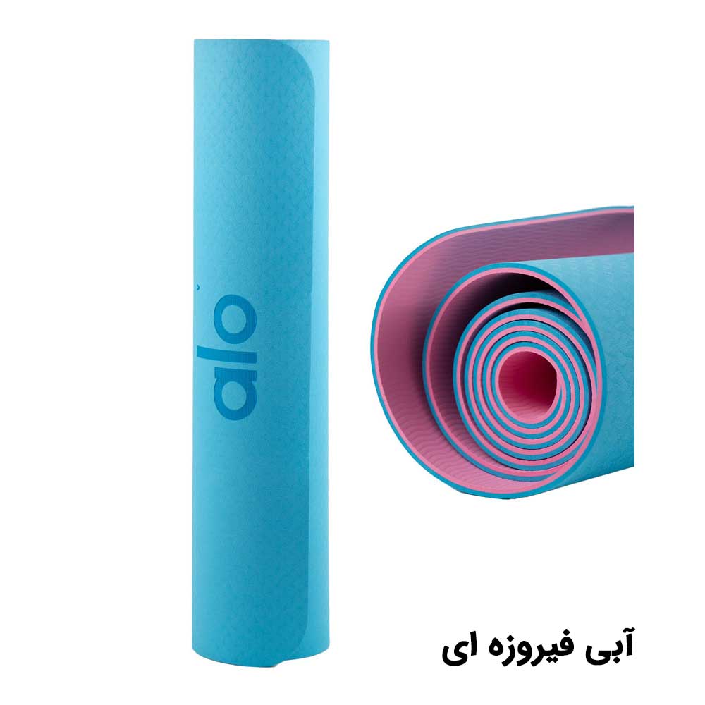 مت تمرین یوگا TPE مدل ALO ضخامت 6 میلی متر