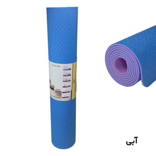 مت تمرین یوگا TPE مدل ALO ضخامت 6 میلی متر مت تمرین یوگا TPE مدل ALO ضخامت 6 میلی متر