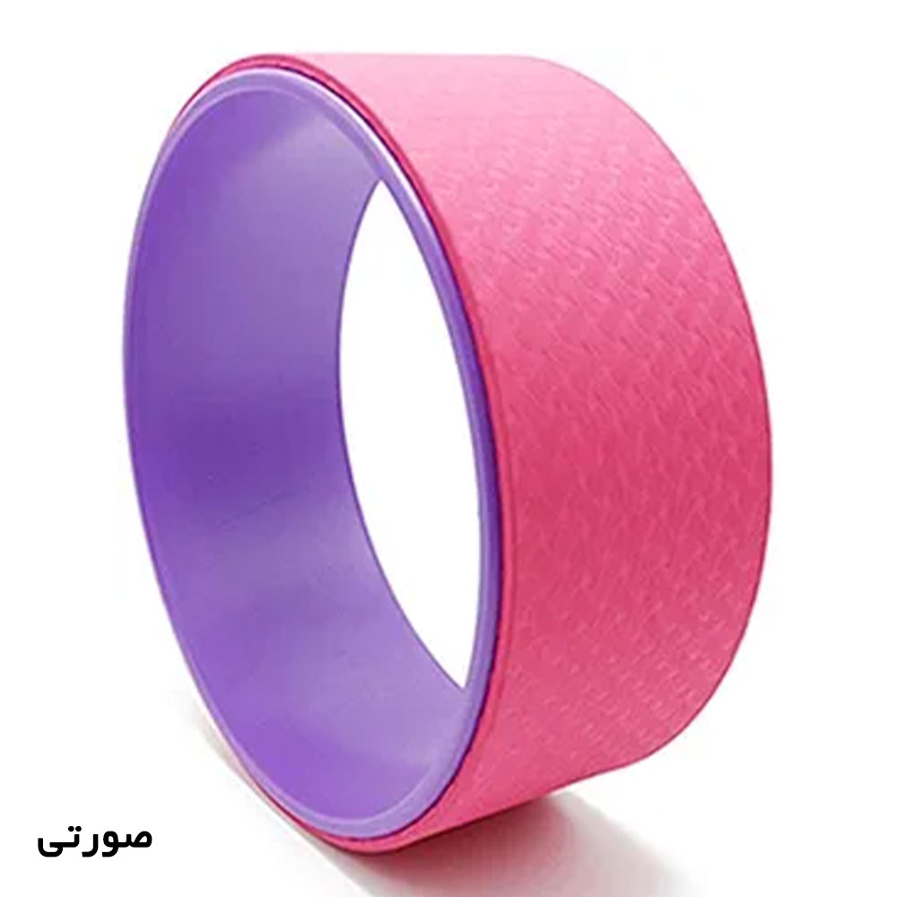 چرخ یوگا Yoga Wheel مدل TPE