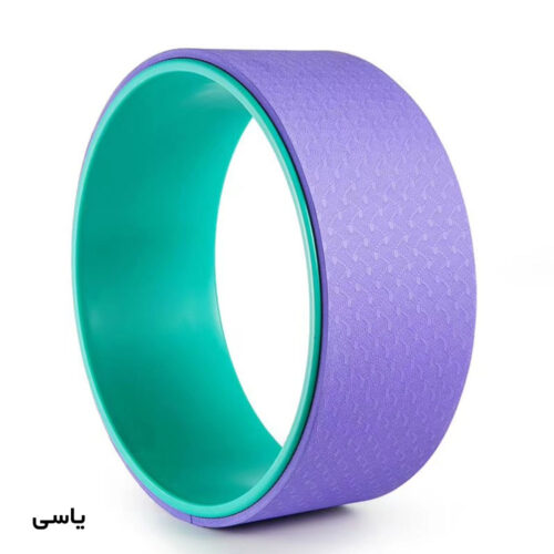 چرخ یوگا Yoga Wheel مدل TPE