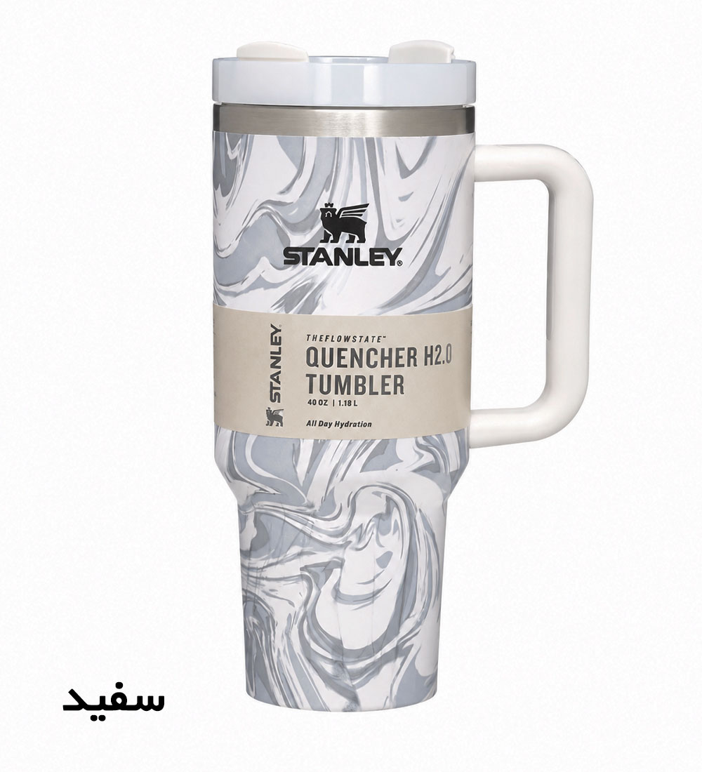 ماگ استنلی رنگین کمانی مدل QUENCHER H20 TUMBLER ماگ استنلی رنگین کمانی مدل QUENCHER H20 TUMBLER