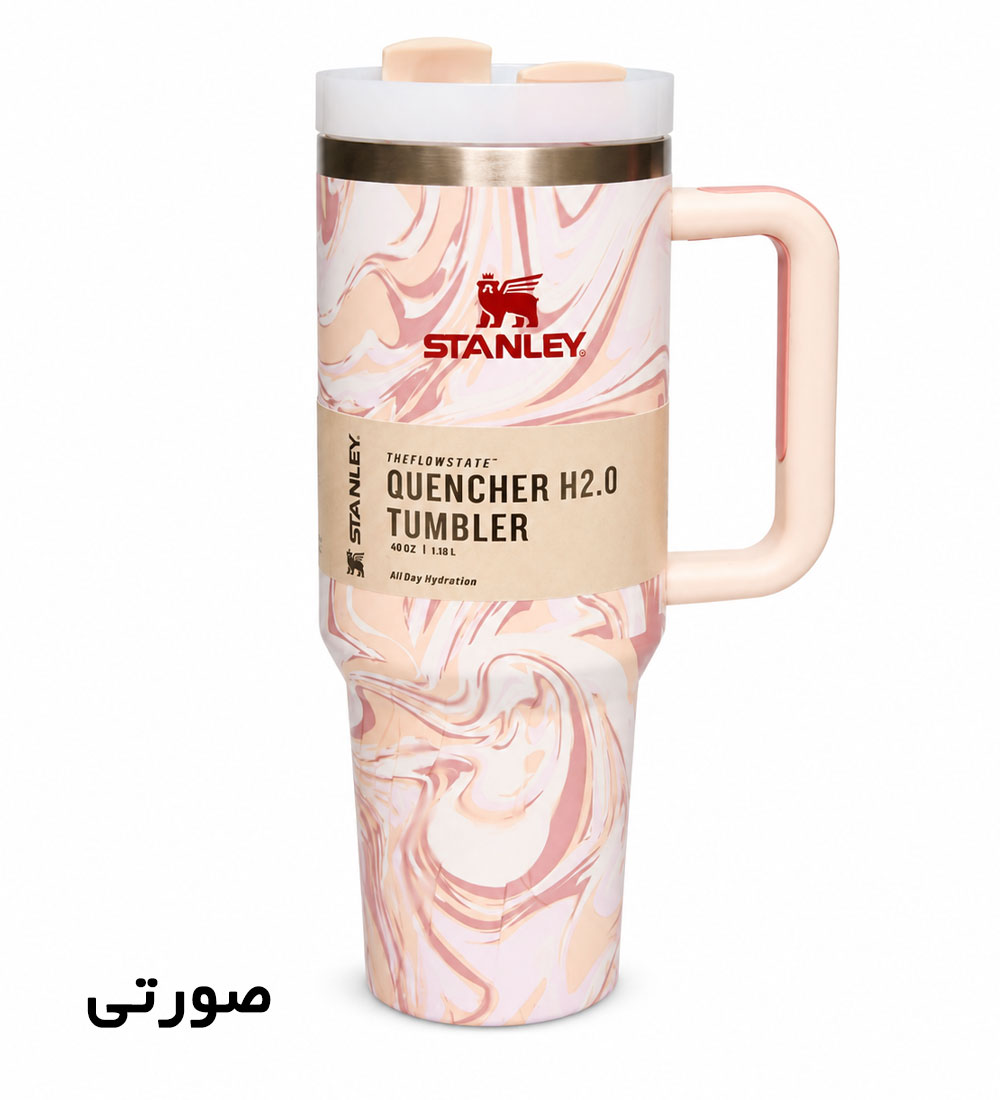 ماگ استنلی رنگین کمانی مدل QUENCHER H20 TUMBLER