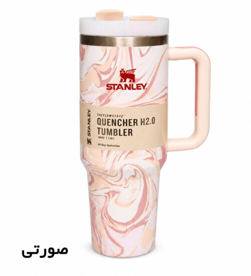 ماگ استنلی رنگین کمانی مدل QUENCHER H20 TUMBLER ماگ استنلی رنگین کمانی مدل QUENCHER H20 TUMBLER