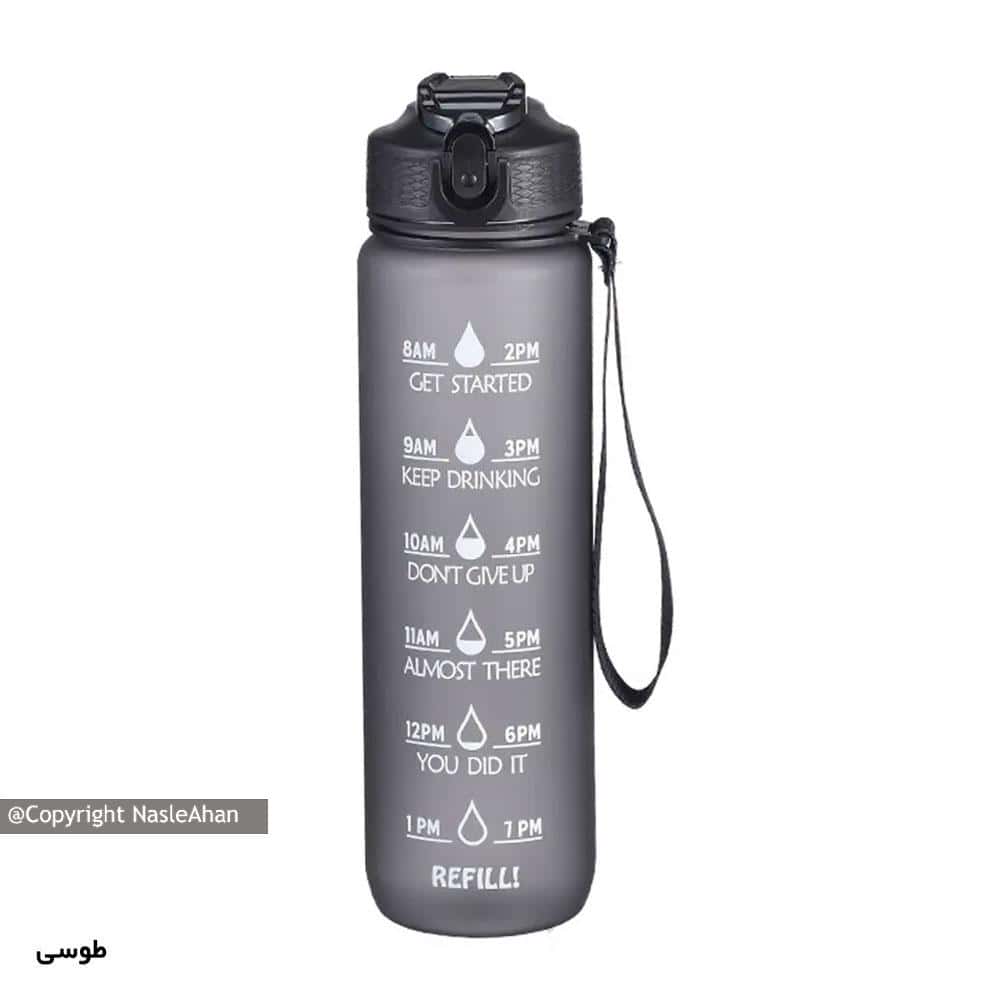 قمقمه مدل REFILL گنجایش 1 لیتر