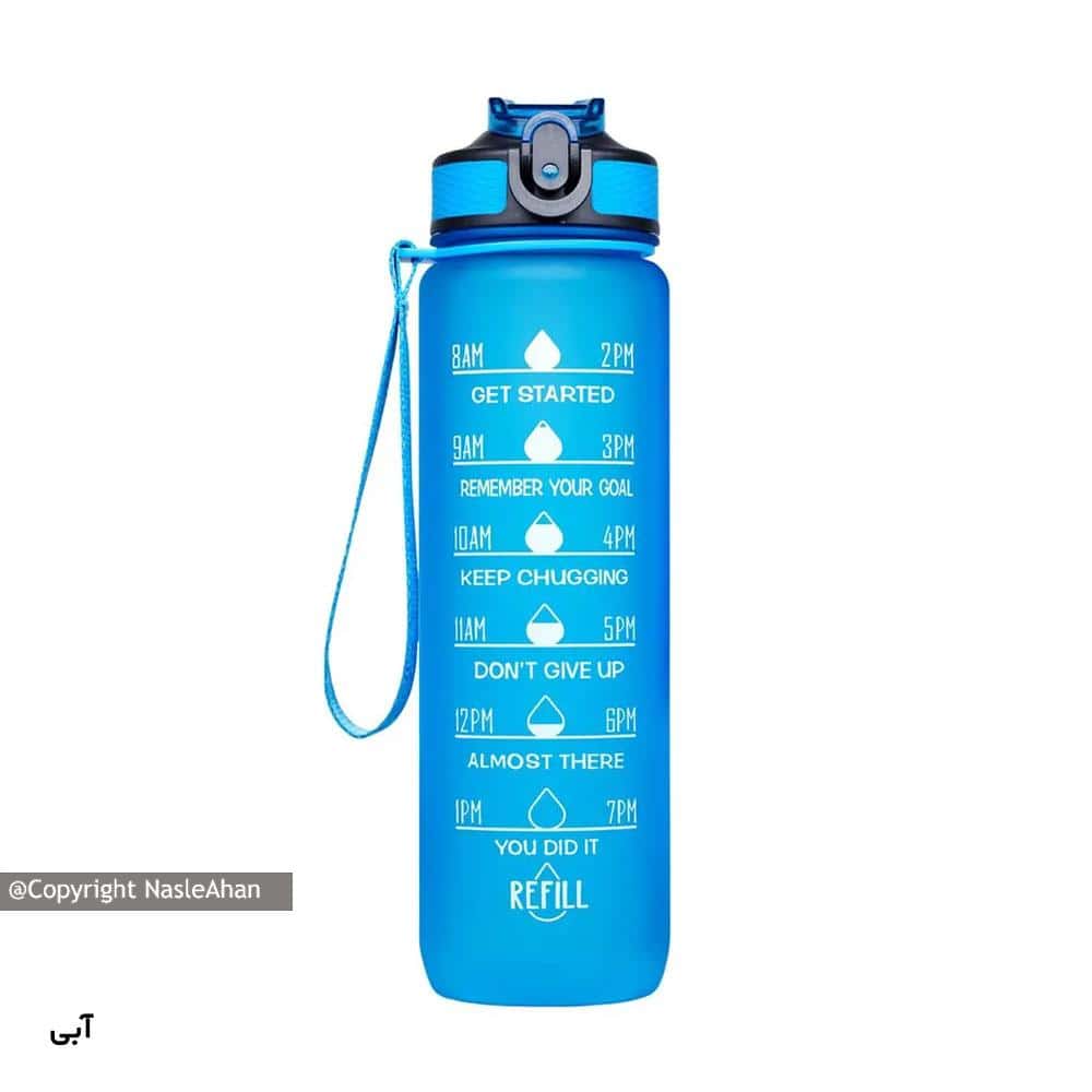 قمقمه مدل REFILL گنجایش 1 لیتر