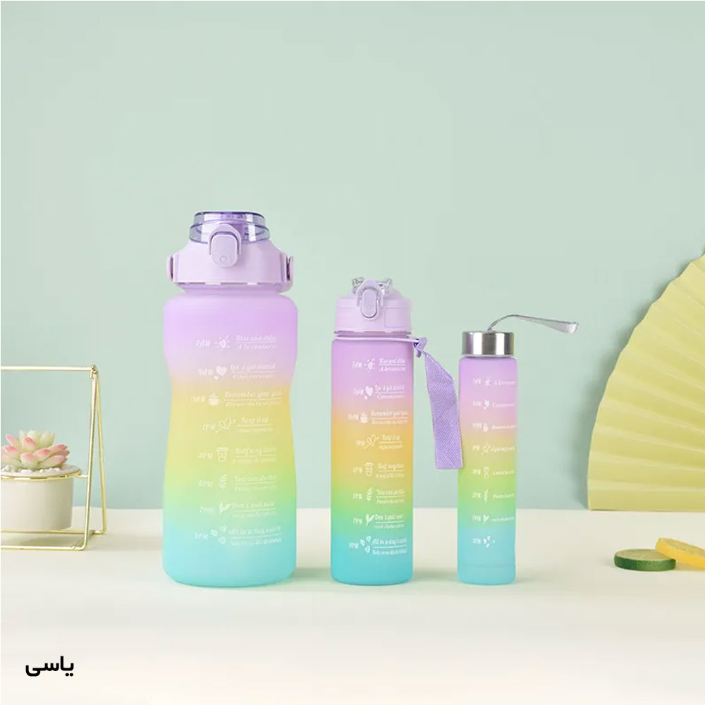 قمقمه ورزشی پاستیلی سه قلو مدل REFILL قمقمه ورزشی پاستیلی سه قلو مدل REFILL