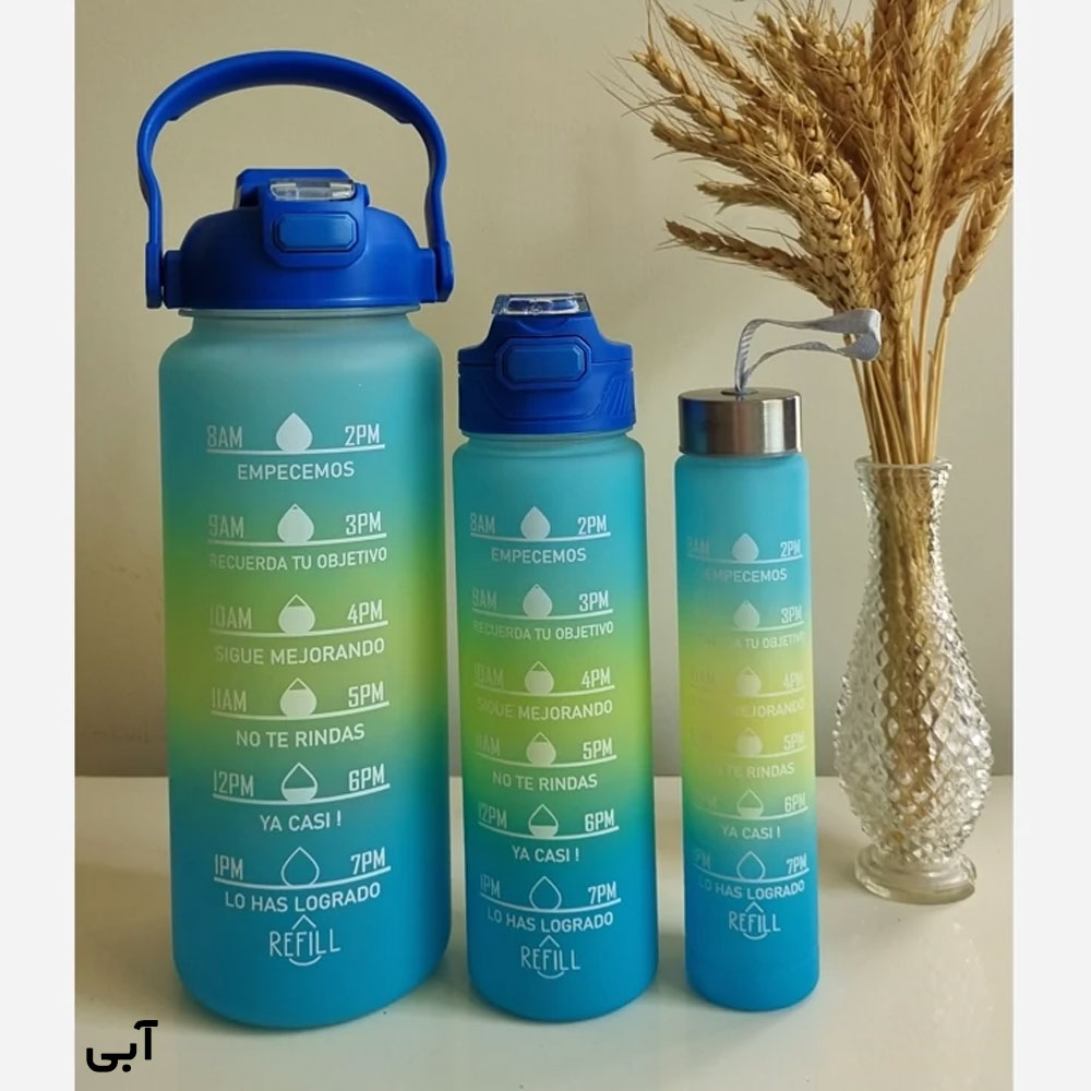 قمقمه ورزشی پاستیلی سه قلو مدل REFILL