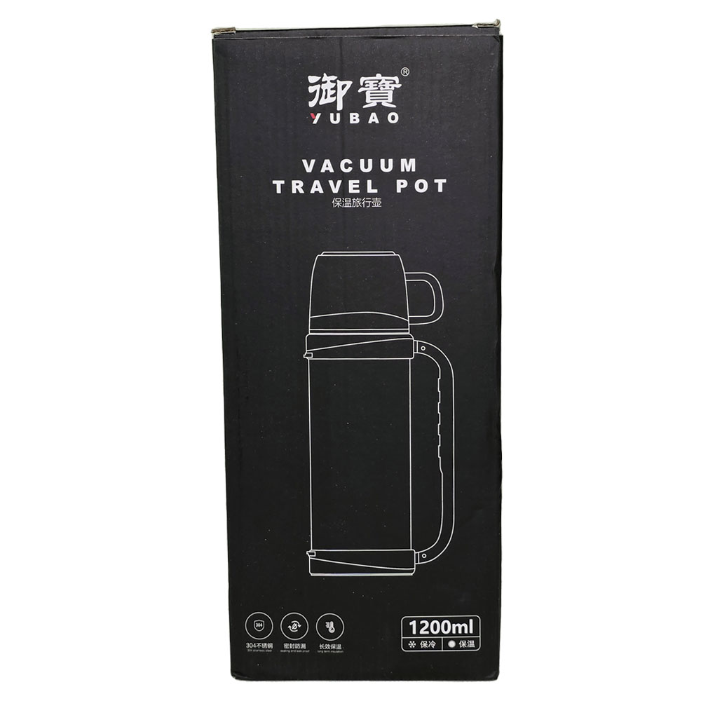 فلاسک مسافرتی استیل مدل YUBAO ظرفیت ۱.2 لیتر فلاسک مسافرتی استیل مدل YUBAO ظرفیت ۱.2 لیتر