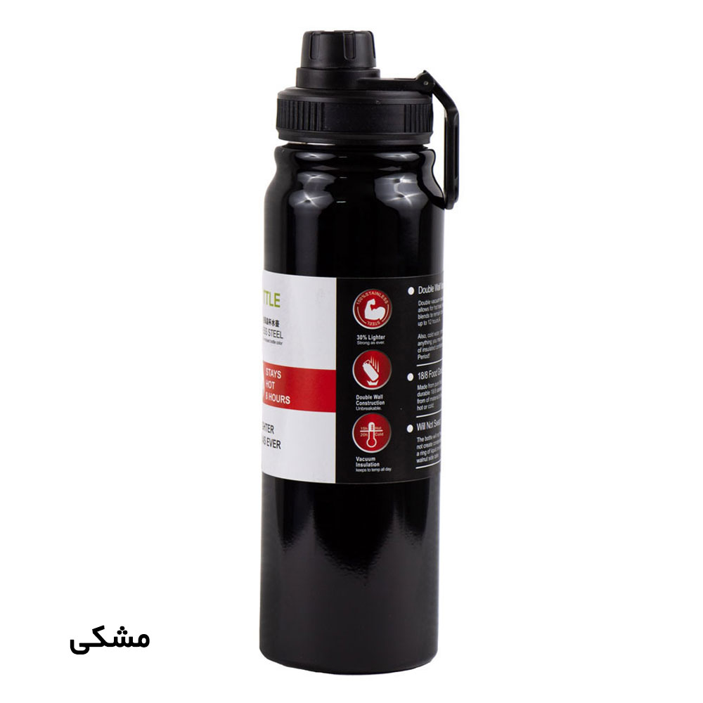 قمقمه فلزی مدل استیل دو جداره ظرفیت 1000ml