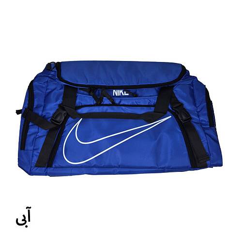 ساک ورزشی مدل Nike Fit Bag