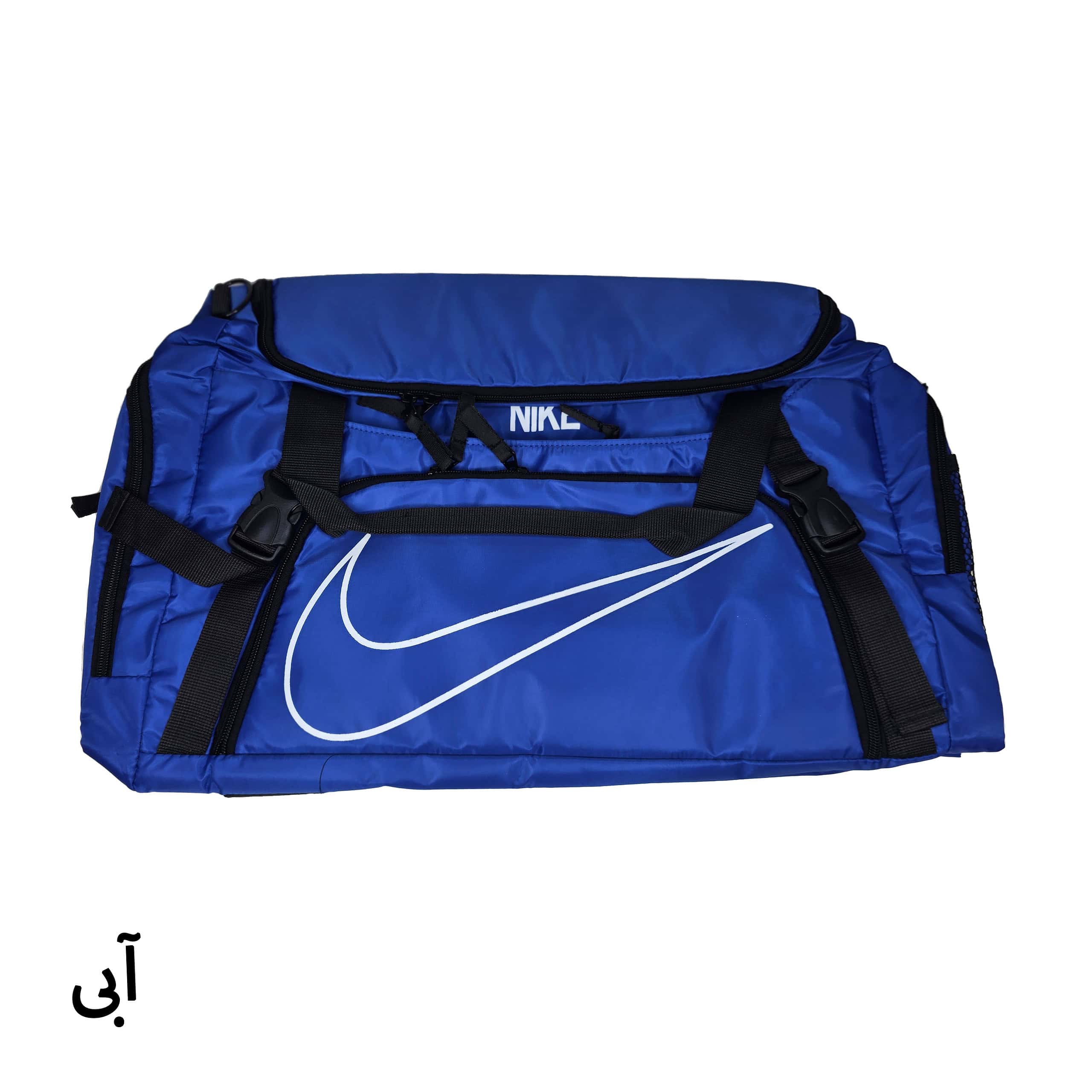 ساک ورزشی مدل Nike Fit Bag