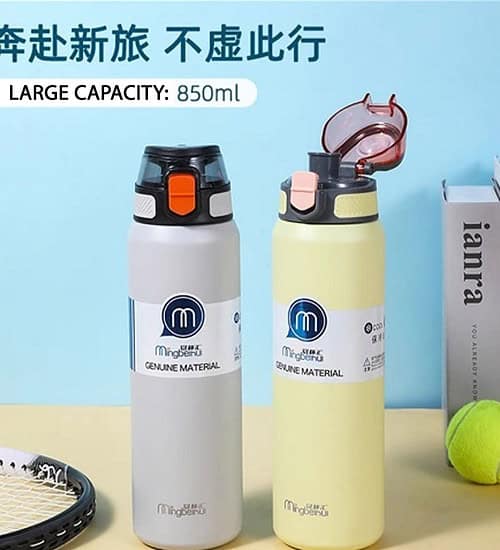 قمقمه دوجداره استیل مدل Mingbeihui ظرفیت 0.85 لیتر