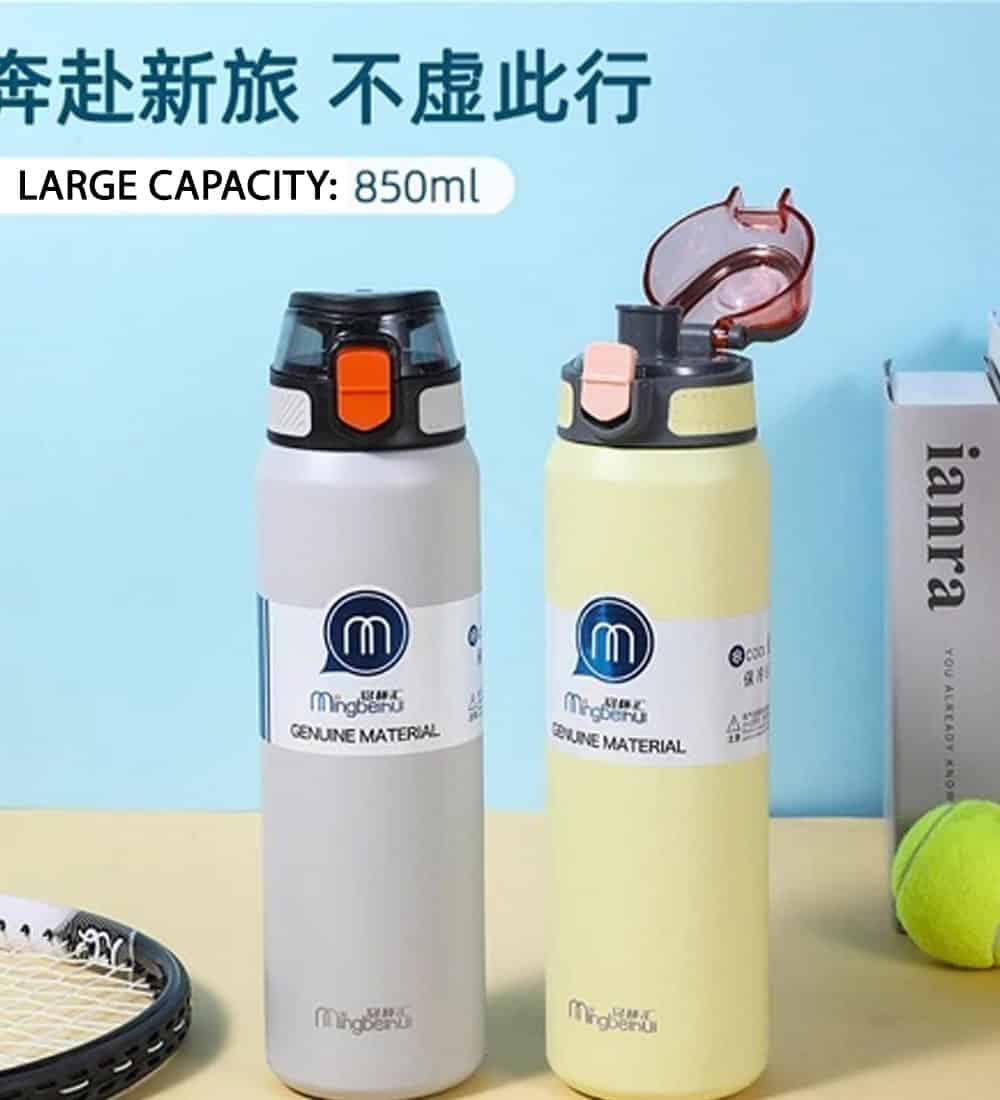 قمقمه دوجداره استیل مدل Mingbeihui ظرفیت 0.85 لیتر