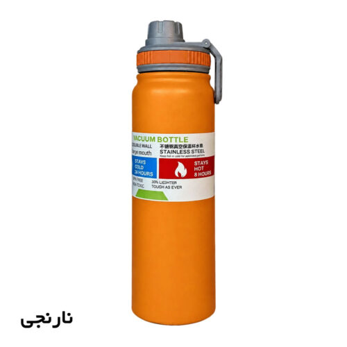 قمقمه فلزی مدل استیل دو جداره ظرفیت 800ml