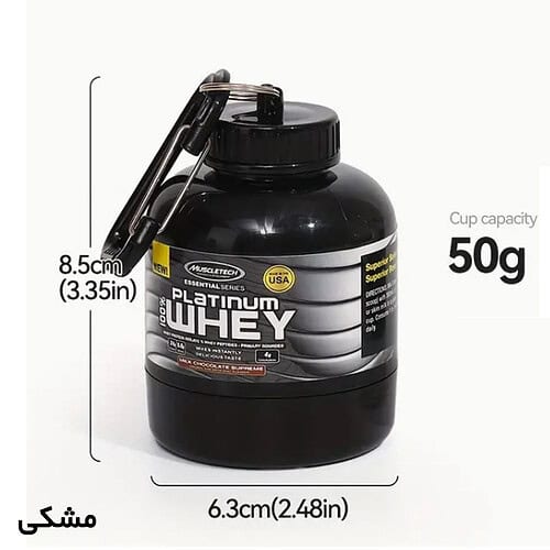 جاپودری و قیف پروتئین طرح مکمل های ورزشی