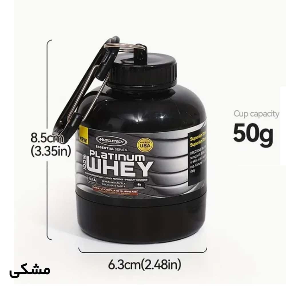 جاپودری و قیف پروتئین طرح مکمل های ورزشی