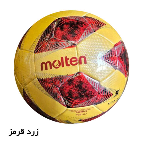 توپ فوتسال پرسی مولتن molten vantaggio 4800