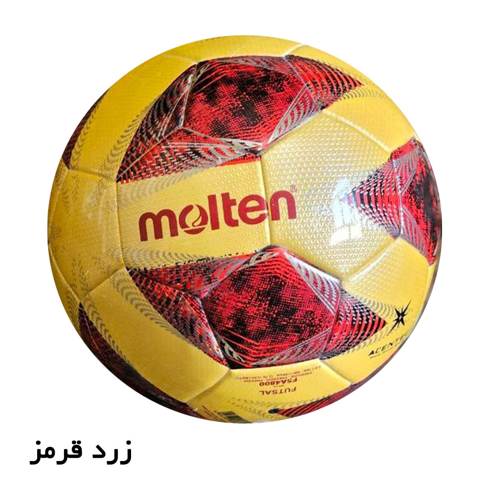 توپ فوتسال پرسی مولتن molten vantaggio 4800