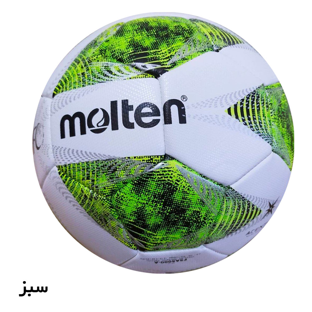 توپ فوتسال پرسی مولتن molten vantaggio 4800