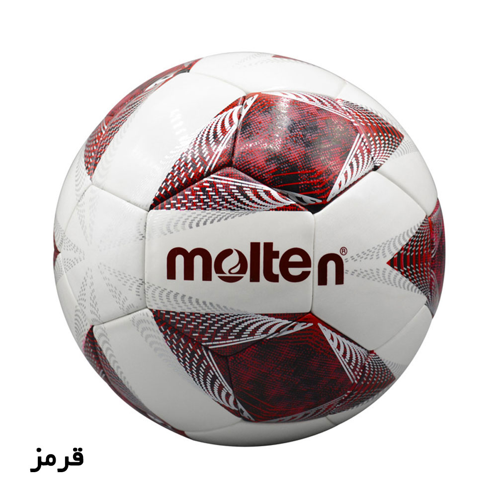 توپ فوتسال پرسی مولتن molten vantaggio 4800
