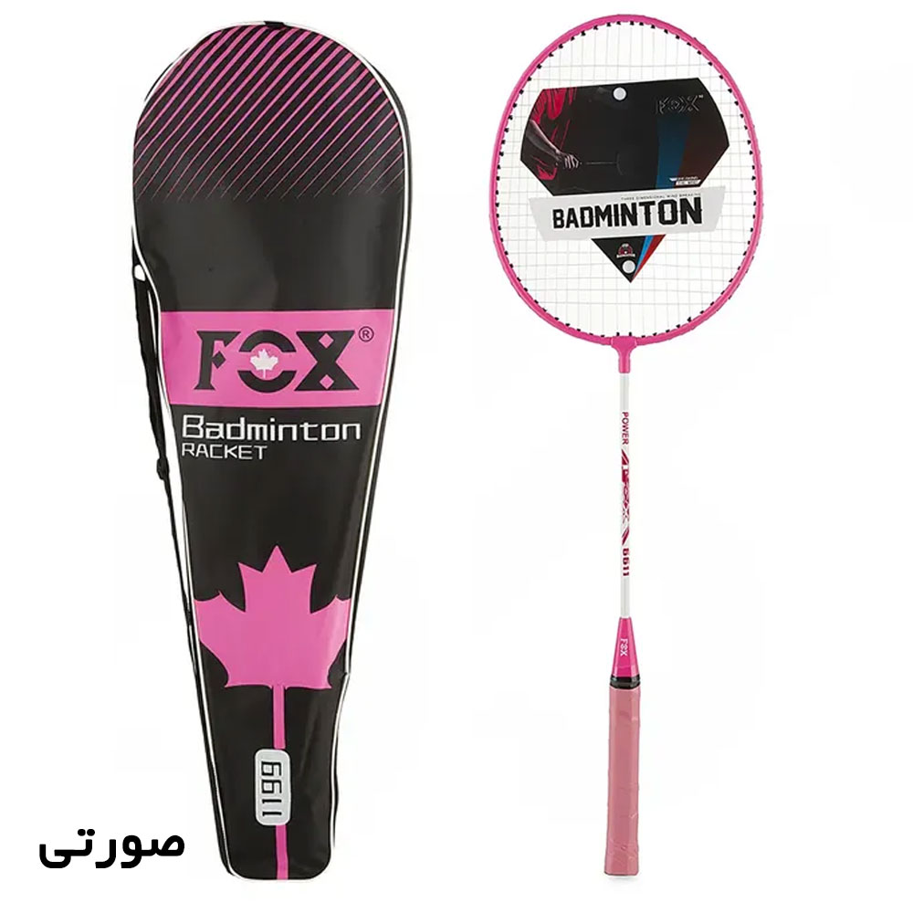 راکت بدمینتون مدل FOX-6611 بسته دو عددی
