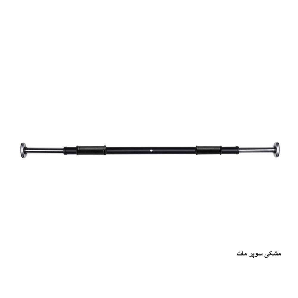 میله بارفیکس تن زیب مدل LONG 80-110