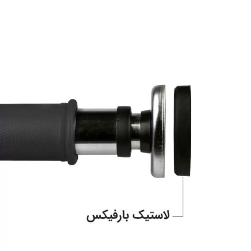 میله بارفیکس تن زیب مدل LONG 80-110