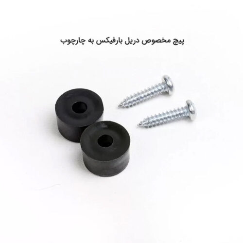 میله بارفیکس تن زیب مدل LONG 80-110