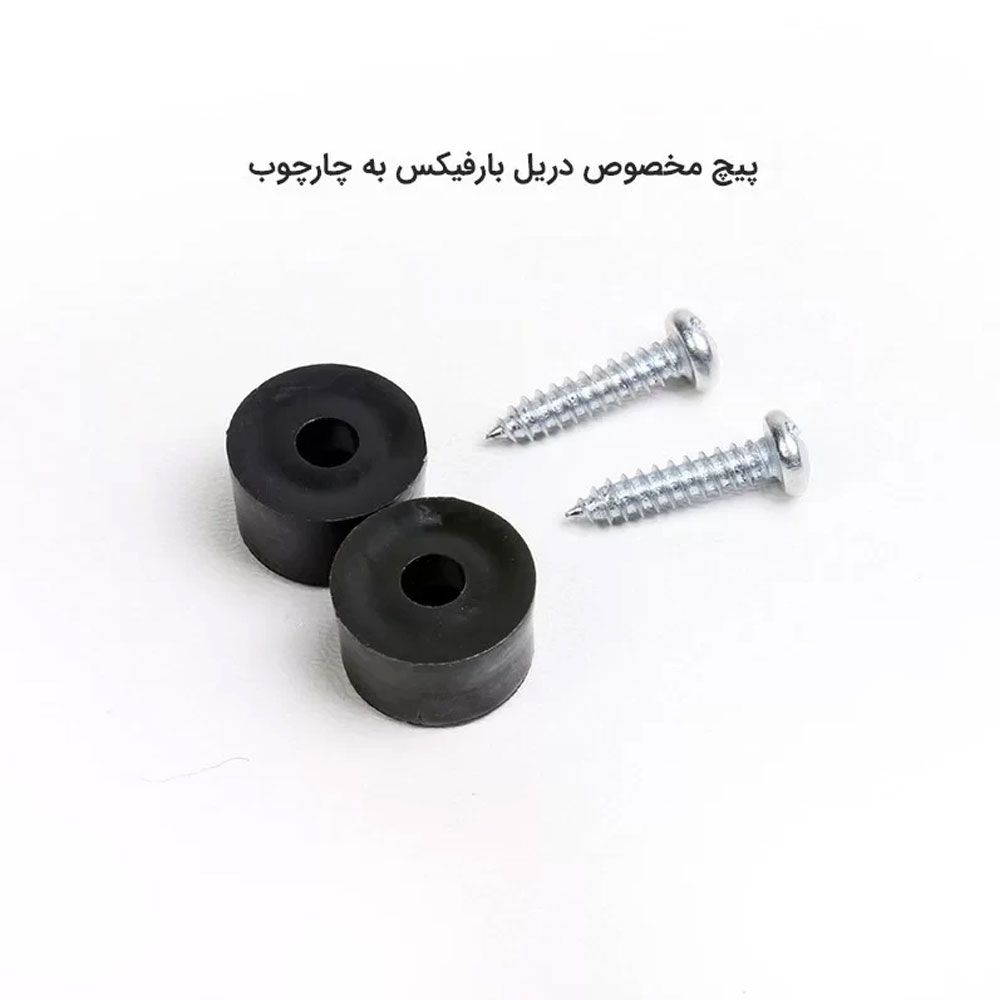 میله بارفیکس تن زیب مدل LONG 80-110