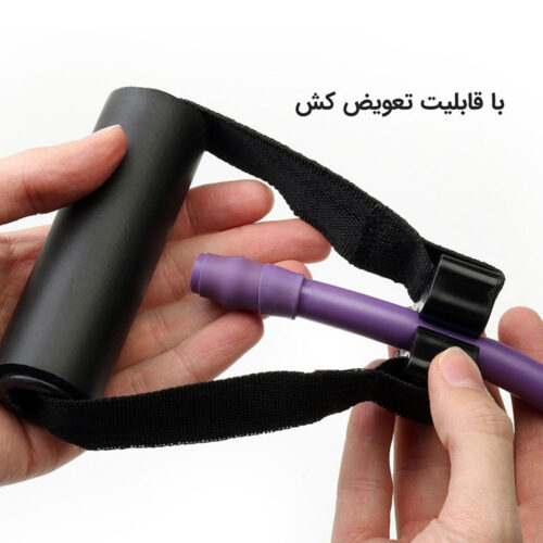کش ورزشی CX مدل تن زیب طول 2 متر
