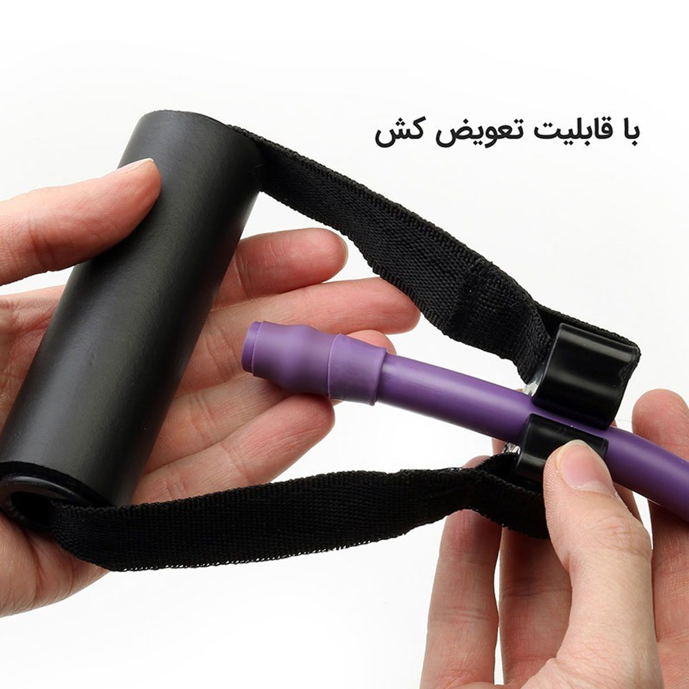 کش ورزشی CX مدل تن زیب طول 2 متر