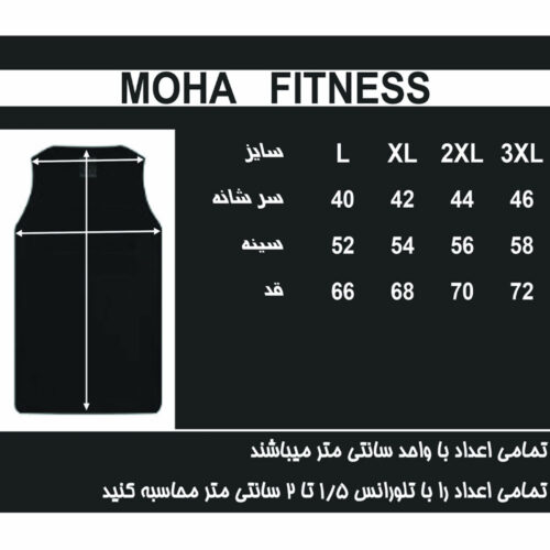 ست تاپ و شلوارک مردانه طرح NIKE