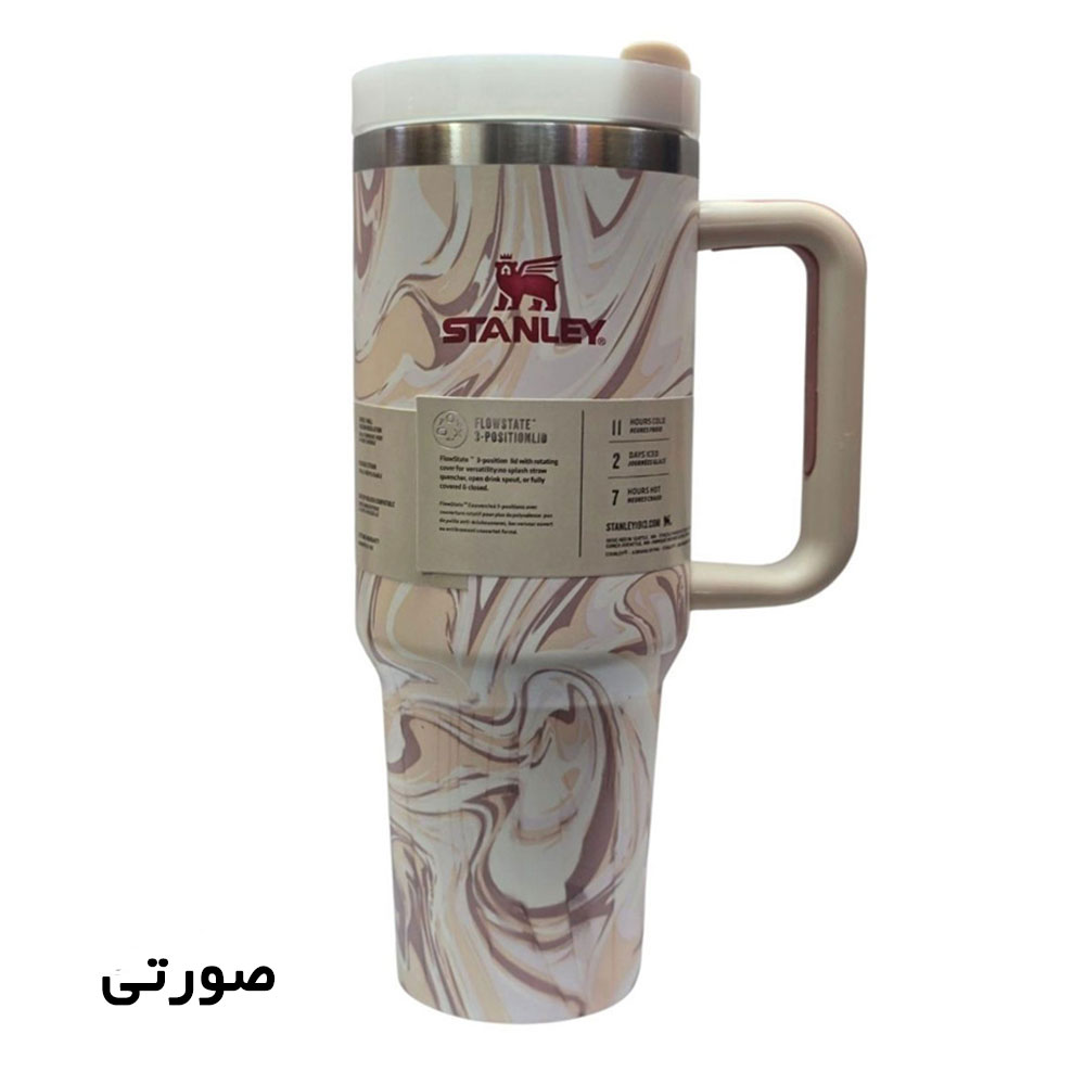 ماگ استنلی رنگین کمانی مدل QUENCHER H20 TUMBLER