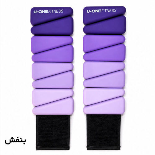 وزنه مچ دست و پا سیلیکونی مدل U-ONE بسته دو عددی وزنه مچ دست و پا سیلیکونی مدل U-ONE بسته دو عددی