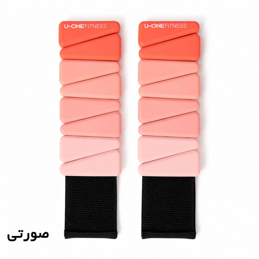 وزنه مچ دست و پا سیلیکونی مدل U-ONE بسته دو عددی وزنه مچ دست و پا سیلیکونی مدل U-ONE بسته دو عددی