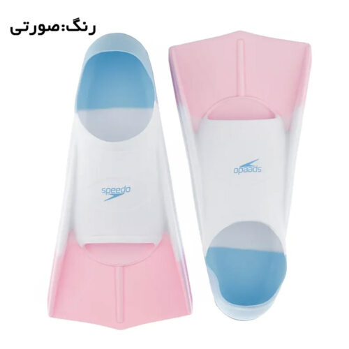 فین تمرین شنا مدل اسپیدو Speedo S0-1