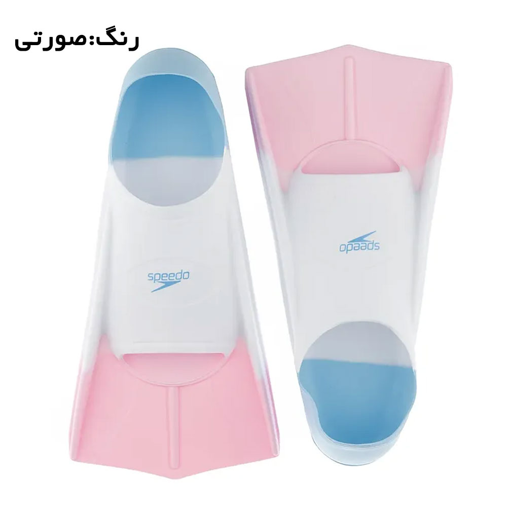 فین تمرین شنا مدل اسپیدو Speedo S0-1