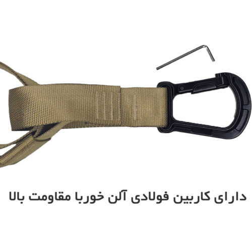 بند تی آر ایکس وارداتی مدل  TRX FIT