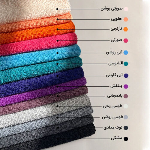 حوله ورزشی میکروفایبر طرح alo